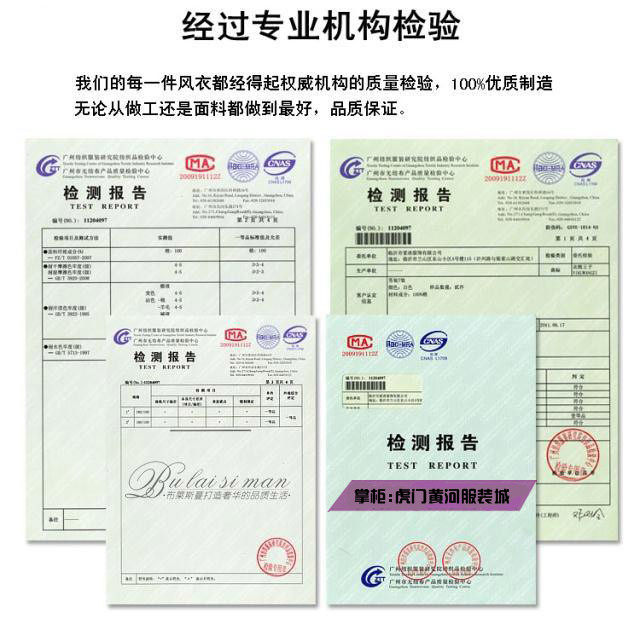 Débardeur sport uniGenre TS014B en autre - Ref 538768 Image 47