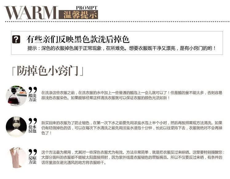 Débardeur sport uniGenre TS014B en autre - Ref 538768 Image 54