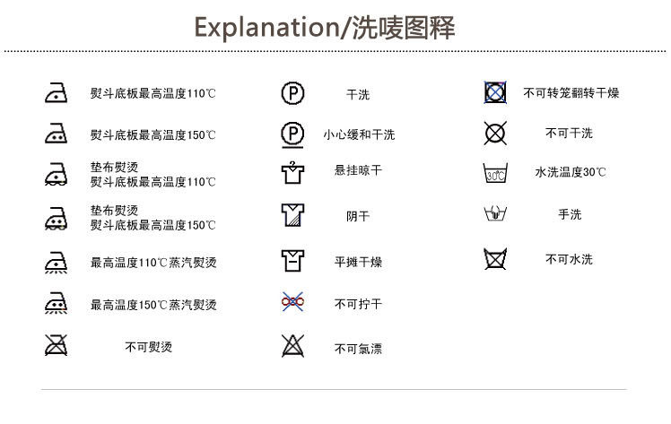 Débardeur sport uniGenre TS014B en autre - Ref 538768 Image 51