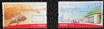  2018-34 40th Anniversary of Reform and Opening Up Commemorative stamps 1 set of 2 original rubber full product