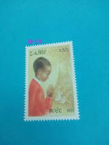  Foreign stamps 1981 Zaire childrens stamps 1 shot 4 to the square with original glue full product