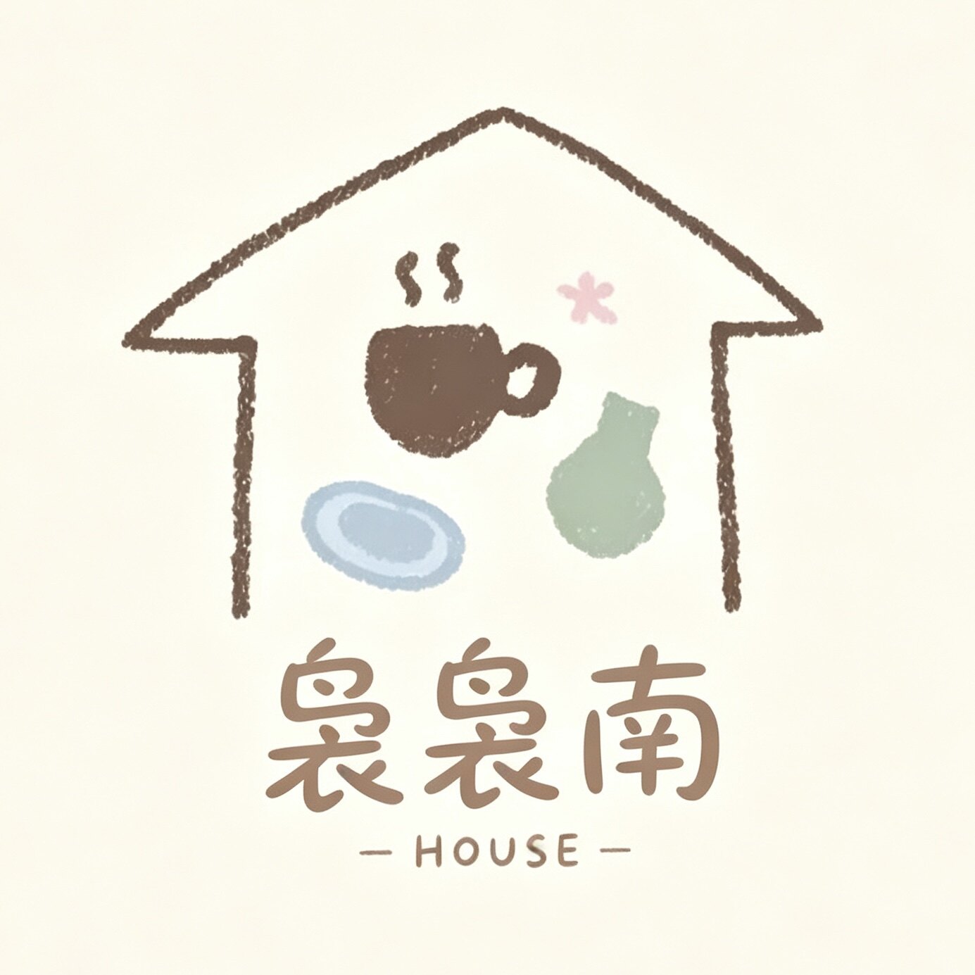 袅袅南HOUSE