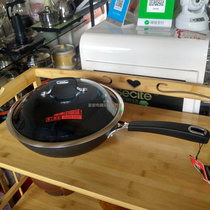 Cast iron ginseng iron kettle healthy anti-rust frying pan 30-32cm No coating does not stick to old raw iron frying pan gift box Feng s