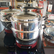Versatile electric frying pan electric frying pan Electric frying pan timed food grade stainless steel electric hot pan