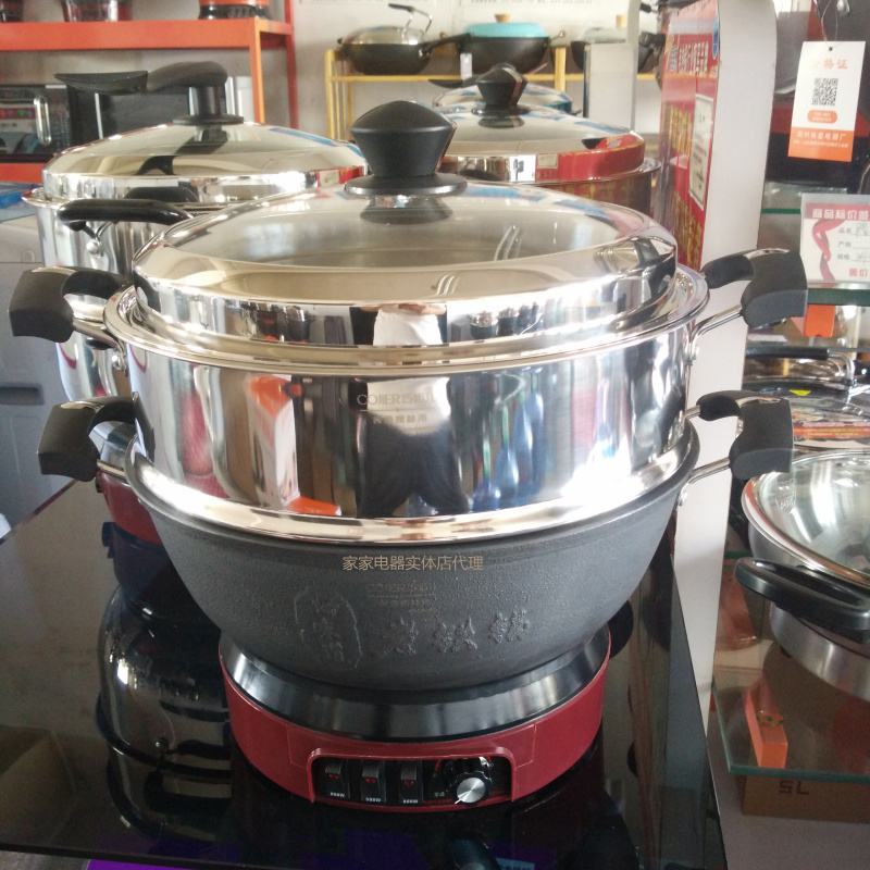 Smart Sister timed old iron pan cast iron genuine stainless multifunctional cuisine pot non-stick electric frying pan steamer 32-34-36