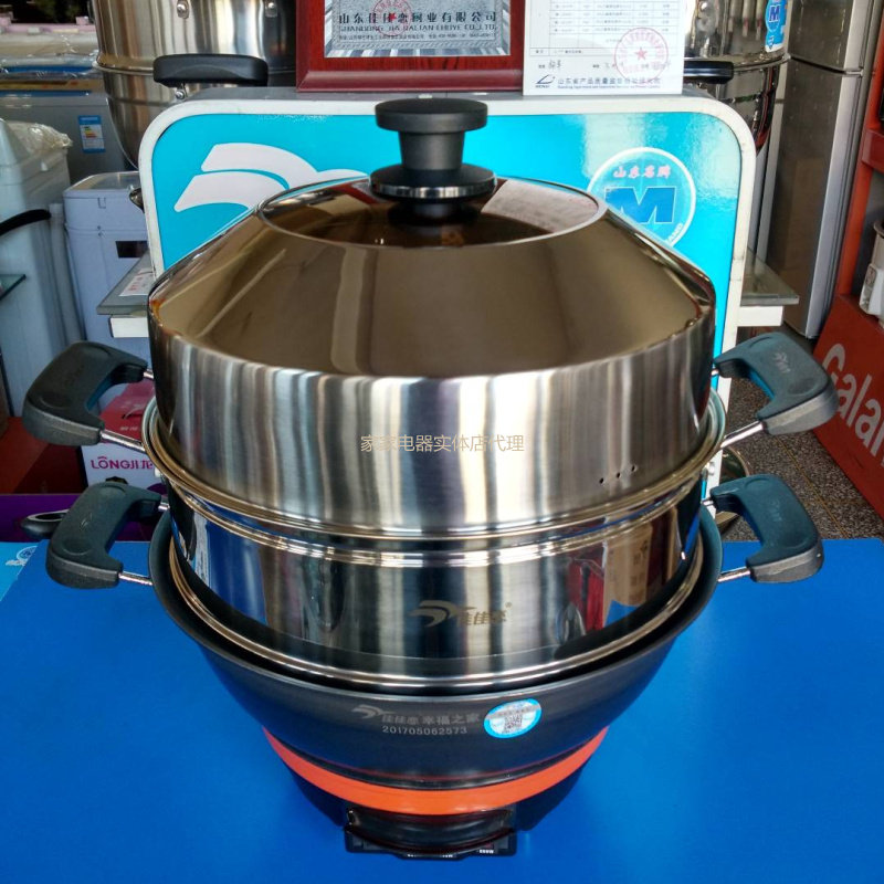 Canon Love Cast Iron Genuine Stainless Electric Pan Double Cage Drawer Electric Frying Pan Happiness Home Upgraded Version 34-36-38cm