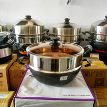 Coincidentally Sister Cast Iron Genuine Stainless Multifunctional Frying Pan Steamer Saucepan 32-34-36cm Gas Electromagnetic Stove Universal