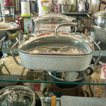 Stone Chi 2 electric hot pot Quadrilateral Korean type multifunctional medical stone non-stick electric frying pan hot pot roast