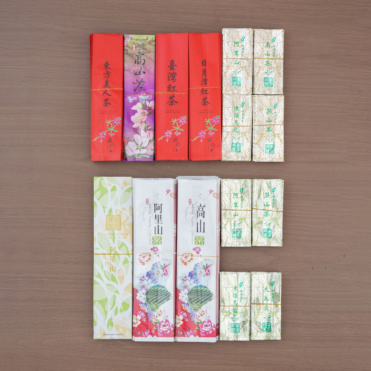 阿里山茶的四季密码，你喝对了吗？拒绝焦虑，拯救你的味蕾！