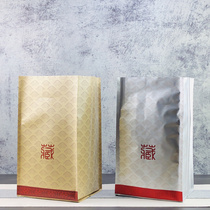 Tea packaging bag white tea Puer loose tea seven cakes Kraft paper bag a bucket of 357g tea cake moisture-proof bag