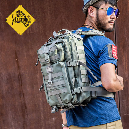 (Dunkirk) MAGFORCE MAGhose Taiwan Mcover first 0513 Army gauge 3P Tactical double shoulder bag Jun