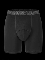 VU GEAR Black Label Series CARS System L1 Layer Commando Merino Wool Sports Functional Underwear
