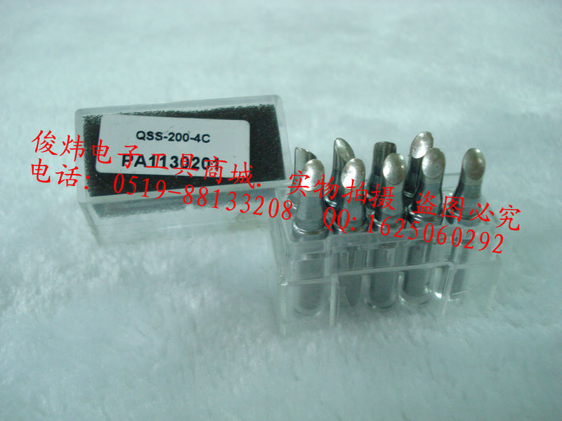 Original dress QUICK Quick 203H203204204H504 welding desk with iron head QSS-200-4C welding tip