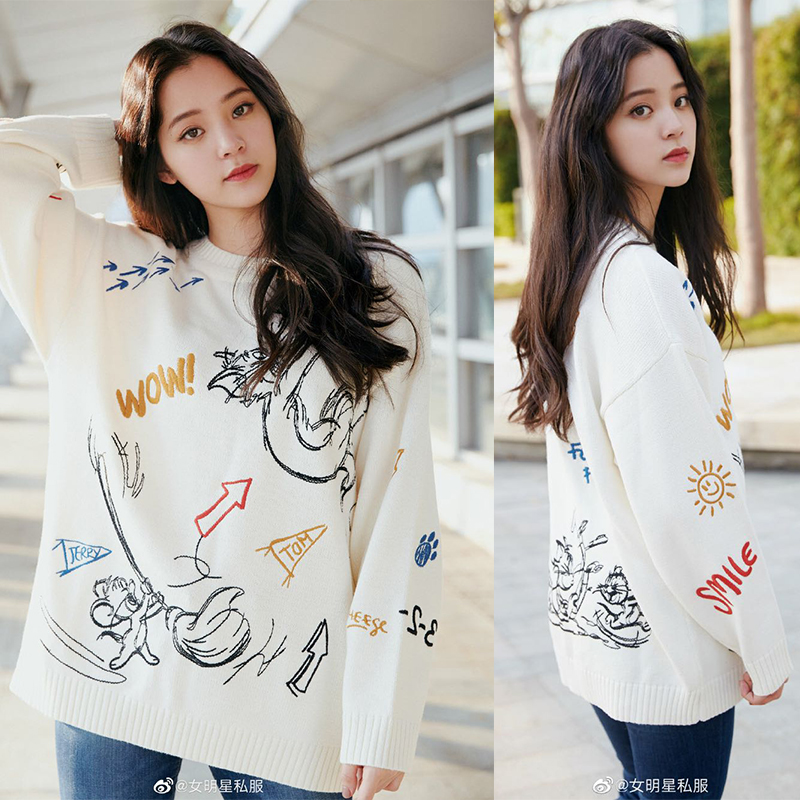 TUNEVA Ival 2020 new college wind embroidery cartoon loose needle sweater sweater