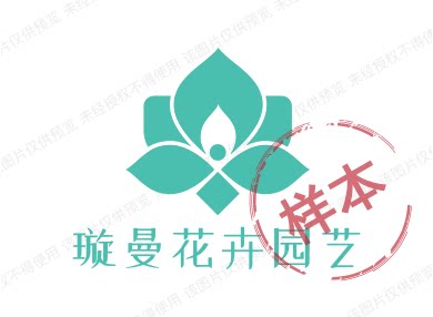 璇曼花卉园艺的LOGO