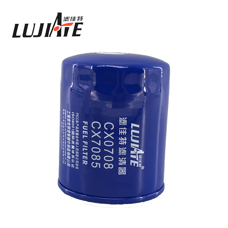 CX0708 TF-8868 Stack High Machine for Cloud Tin Chai CX0708B CX150 ...