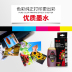 Mực in L303 Tianwei Áp dụng epson L101 L201 L602 L801 Mực máy in Epson - Mực mực máy in hp 135w Mực