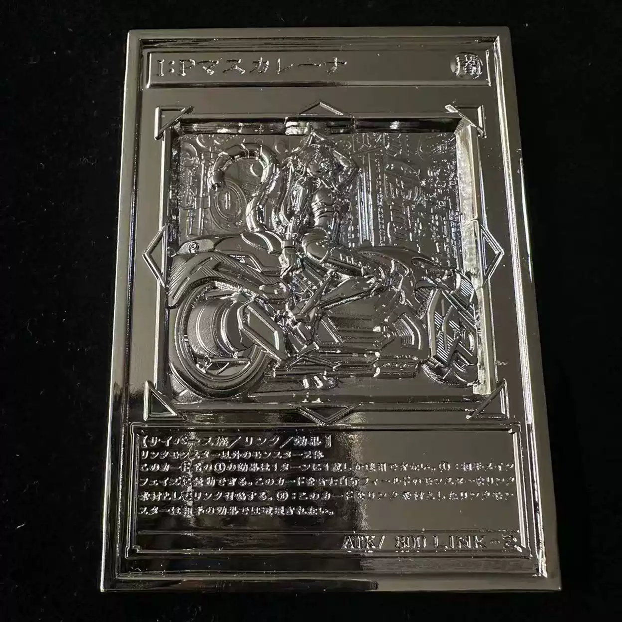 自制游戏王浮雕25周年纪念日文三幻神青眼白龙黑魔女金属硬币