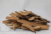 Shanghai Nonghong Technology Purple Ganoderma lucidum slice 500g