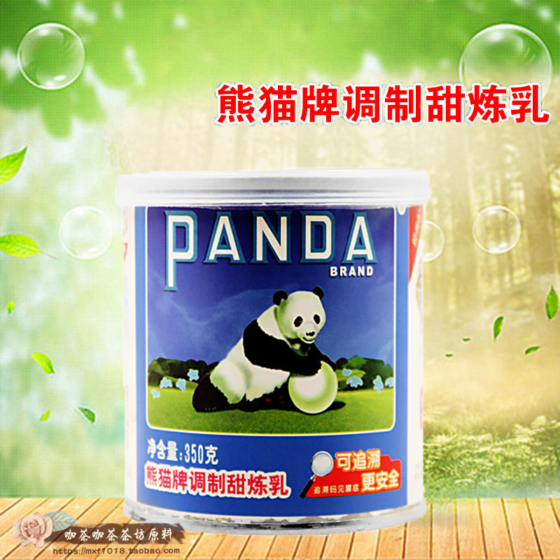 Panda Brands Condensed Milk Sweet milk Home Small Packaged Milk Bread Coffee Milk Tea Special Commercial 350g Canned