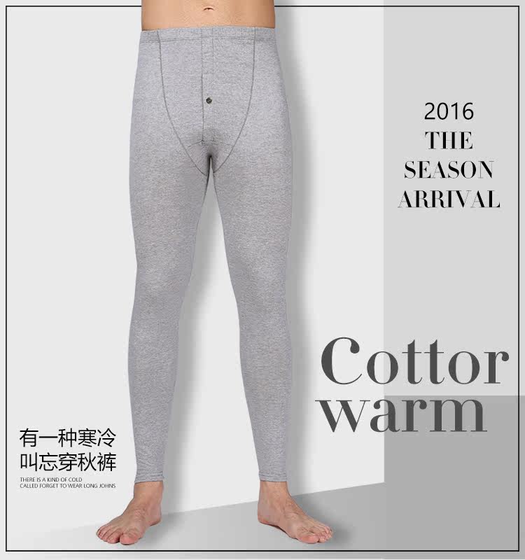 Pantalon collant jeunesse SWEET HEART simple - Ref 756866 Image 7