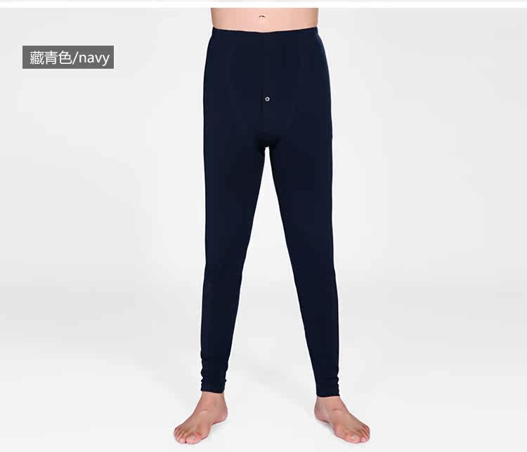 Pantalon collant jeunesse SWEET HEART simple - Ref 756866 Image 13