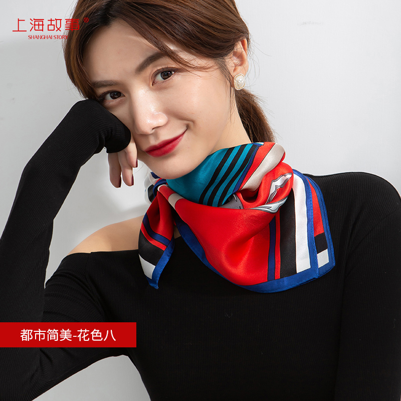 Shanghai Story 2022 mulberry silk real silk silk scarves mother small square towels with an upscale gift giving gift