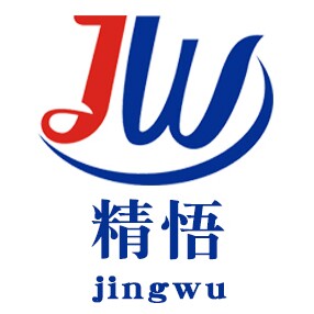 精悟微型工具