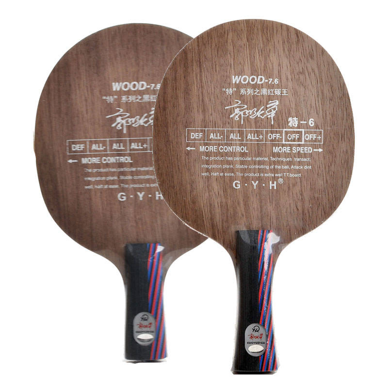Usd 28 53 Guo Yuehua Floor Table Tennis Bat Black Red Carbon Guo Yuehua Floor Table Tennis Bat Black Red Carbon Straight Horizontal Plate Special 6