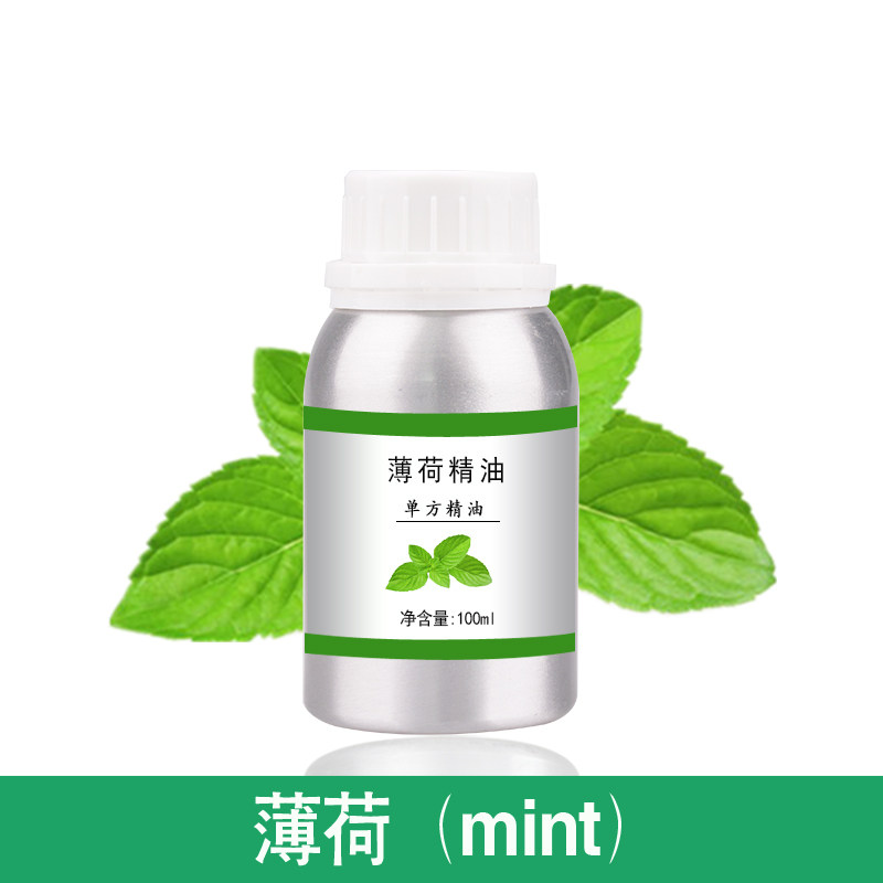 薄荷精油10ml-1000ml清凉清新空气防蚊单方植物提取护肤香薰按摩
