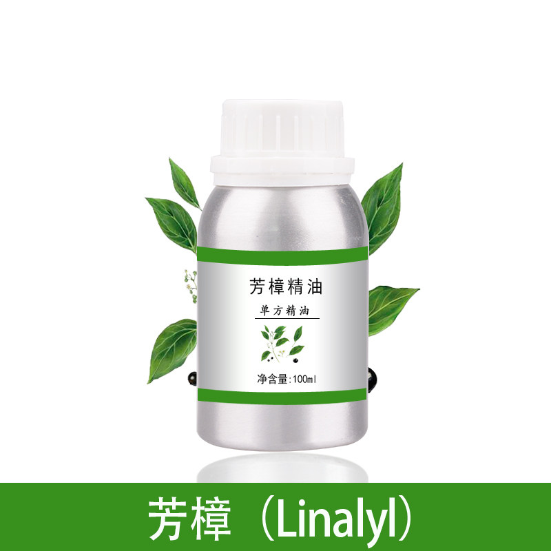 芳樟叶精油10ml-1000ml单方植物提取护肤香薰美容院刮痧全身按摩