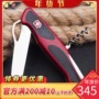 Vickers Delemont loạt dao quân đội Thụy Sĩ New Knight 0.9523.MC đỏ đen chống trượt tay cầm nhập khẩu kìm đa năng