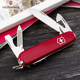 Victorinox Army Knife Original Authentic Swiss Army Knife Counter ຂອງແທ້ Swiss Knife 84mm Athlete Red 0.3803