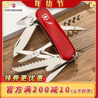 Dao quân đội Thụy Sĩ Victorinox Chính hãng 84MM Dòng Delemont mới Thế hệ mới 2.3913.E Đỏ bộ dụng cụ đa năng mini