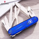 Victorinox Swiss Army Knife ແທ້ຈິງ 91MM Blue Transparent Hunter 1.3713.T2 Multifunctional Swiss Knife