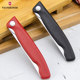 ນຳເຂົ້າຈາກສະວິດເຊີແລນ Victorinox Victorinox classic tomato ມີດສະແຕນເລດ wavy blade folding fruit knife serrated