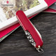 Victorinox Army Knife Original Authentic Swiss Army Knife Counter ຂອງແທ້ Swiss Knife 84mm Athlete Red 0.3803