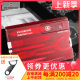 Vickers original authentic Swiss Army knife card tool cassette scissors 0.7100.T portable multi-function card knife