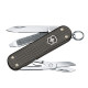 Victorinox Swiss Army Knife 2022 Aluminum Model Gift Box Limited Edition 0.6221.L22 Thunder Color 58mm Sergeant's Knife