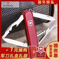 Vickers 58MM Swiss Army Knife Manager Red 0.6365 Đa chức năng Swiss Swiss Folding Knife Counter Chính hãng mua dao victorinox ở đâu