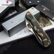 Victorinox Swiss Army Knife 111mm Outdoor Knife Multifunctional Alpine Ranger Folding Utility Knife 0.8463.MW94