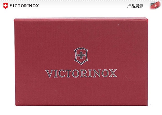 Vickers VICTORINOX Swiss Army Knife Phụ kiện quầy xác thực 58MM Swiss Army Knife bao bì đặc biệt dao xếp đa năng leatherman