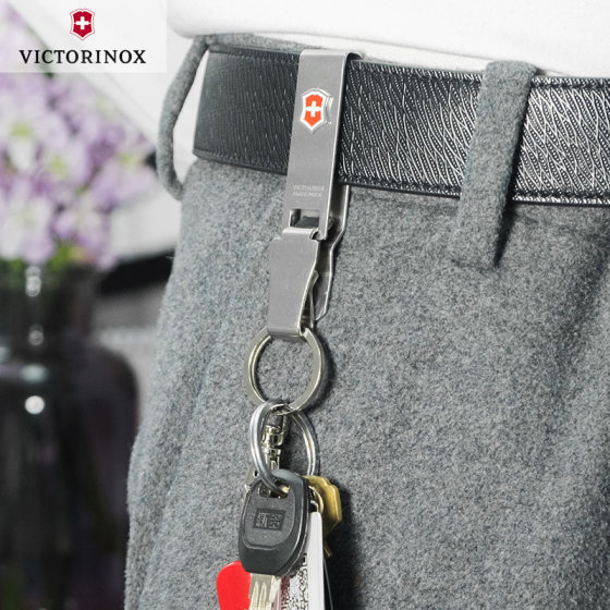 Victorinox Swiss Army Knife Genuine Accessories Stainless Steel Belt Keychain 4.1858 Swiss Made