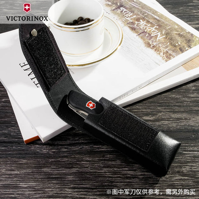 Victorinox Swiss Army Knife counter ຂອງແທ້ຫນັງສີດໍາ 4.0523.3 ມີ 111mm 2-3 ຊັ້ນ