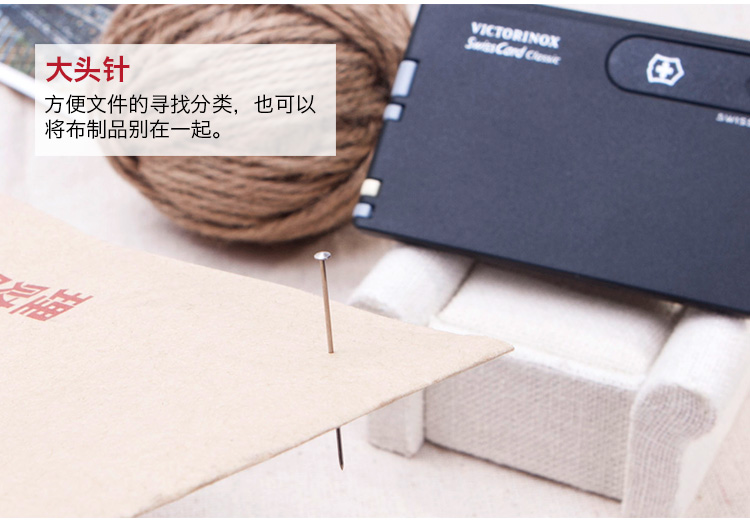 Bản gốc chính hãng Victorinox Swiss Army Knife Black Card Black Knife Swiss Card 0.7133 Army Knife Card Counter Chính hãng dụng cụ xếp đa năng victorinox