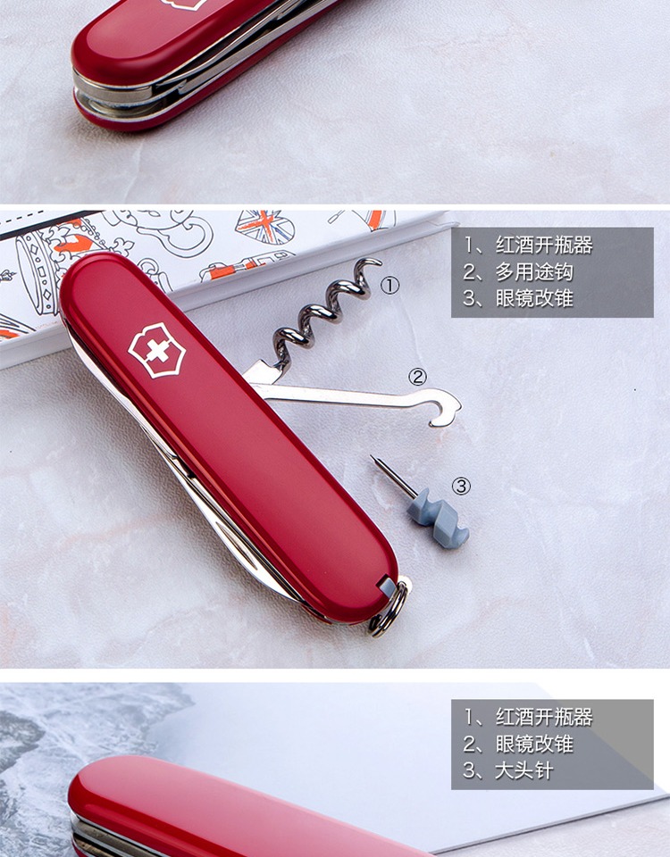 Bản gốc chính hãng Victorinox Swiss Army Knife 91MM Simple 1.3405 Dao đa chức năng Victorinator Phiên bản chính hãng bộ dụng cụ đa năng của Nhật