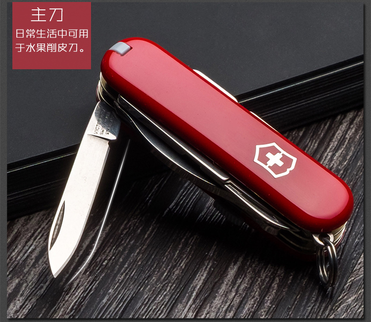 Victorinox Swiss Army Knife Thụy Sĩ Sergeant dao gốc xác thực 58 MÉT mini hero dao 0.6385 Thụy Sĩ