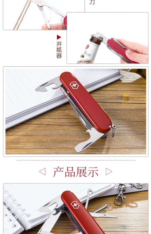 Dao chính hãng Victorinox Swiss Army 91MM Luxury Tinker 1.4723 Dao đa năng chính hãng