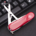 Con dao quân đội Thụy Sĩ Victorinox Chính hãng 85MM Dòng Delemont mới Thế hệ mới 2.3903.E Đỏ bộ dụng cụ đa năng mini Swiss Army Knife