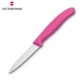 Victorinox Vickers Chính hãng Swiss Army Knife Kitchen Kitchen Fruit Fruit 6.7631 6.7633 Lưỡi răng cưa